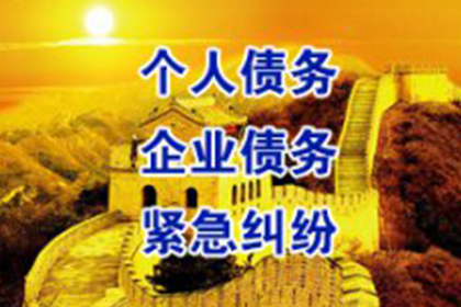 民间借贷担保公证效力如何